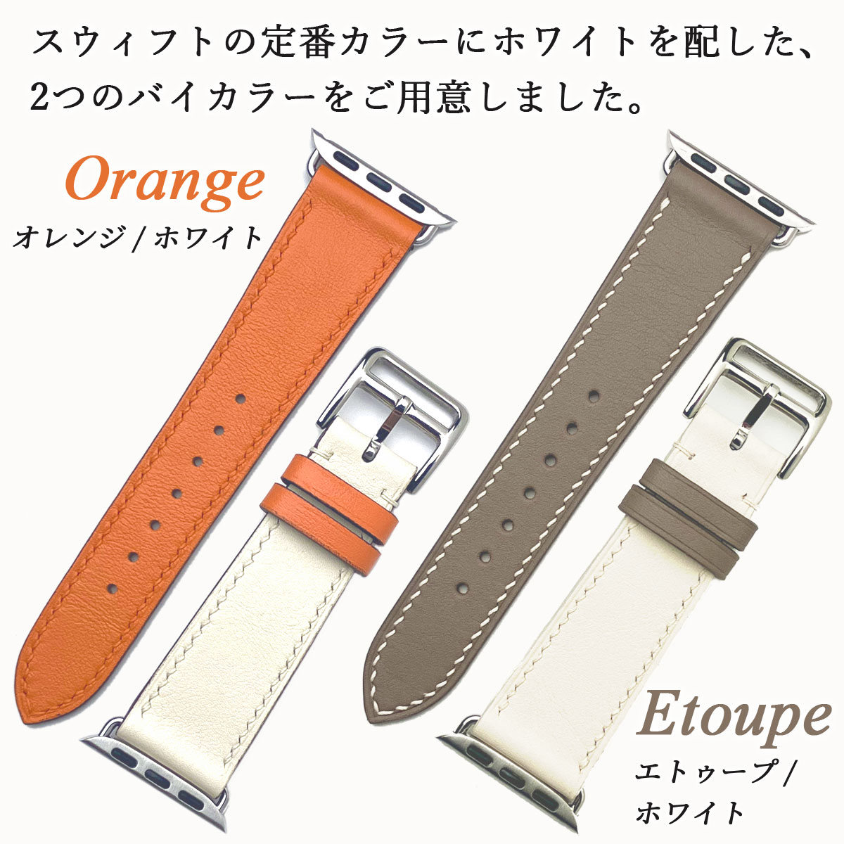 楽天市場】アップルウォッチ バンド レザー ブランド 革 メンズ