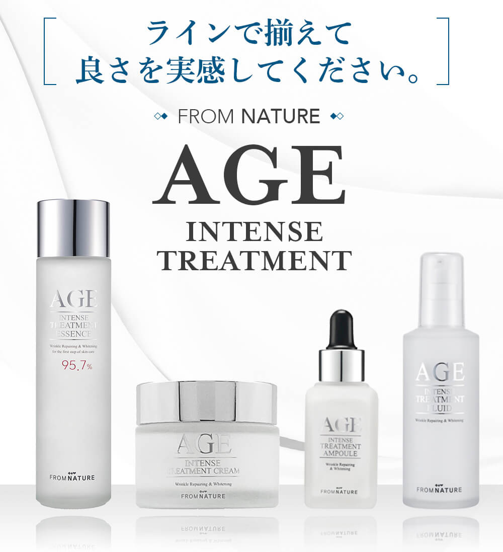 楽天市場】age フロムネイチャー 化粧水 AGE エッセンス 150ml 美容液