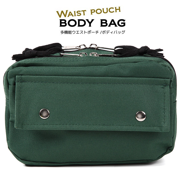 楽天市場】ウエストポーチ ウエストバッグ ボディバッグ レディース