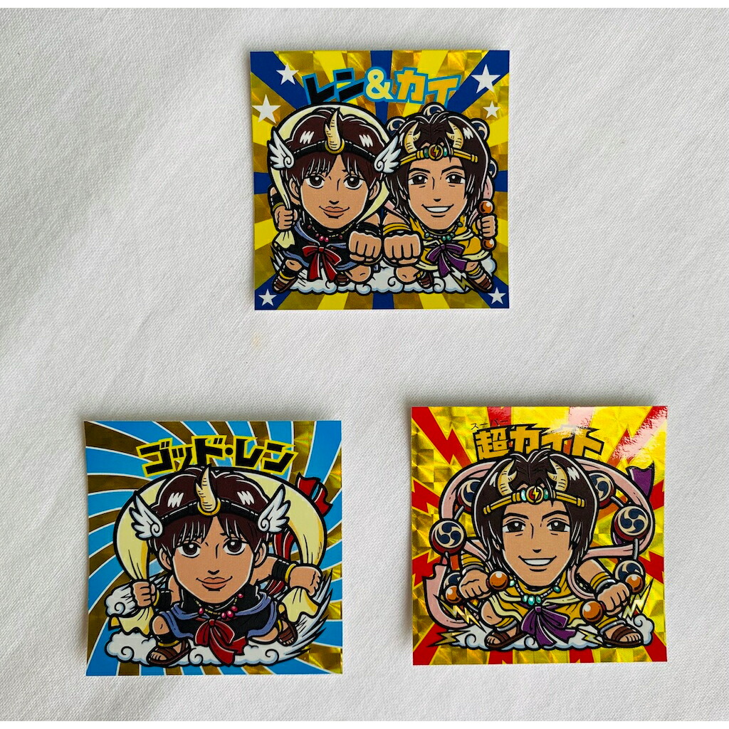 楽天市場】キンプリ 特典 ステッカーの通販