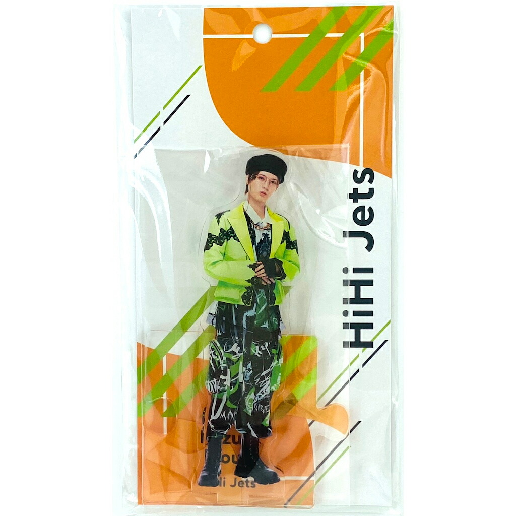 楽天市場】hihi jets 井上瑞稀の通販