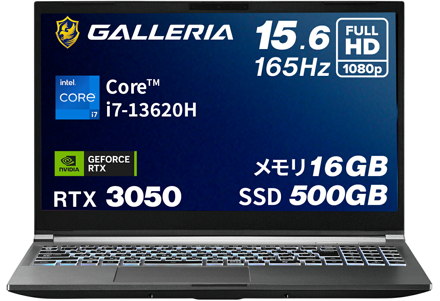 ガレリア ゲーミングノートpc」の人気商品一覧 | 安い商品を通販サイト