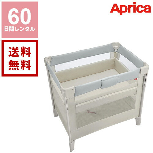 楽天市場】【送料無料】【レンタル】Aprica アップリカ COCONEL Air