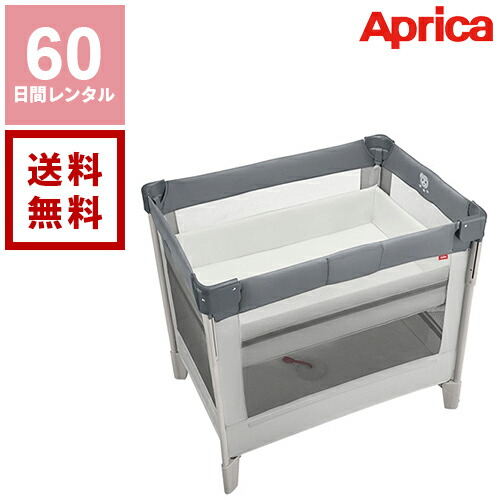 Aprica アップリカ ココネルエアー Amazon.co.jp: Aprica(アップリカ