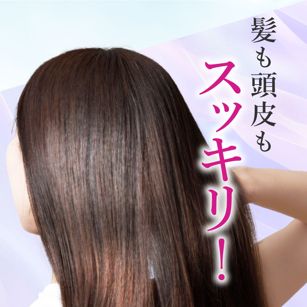 楽天市場】【1点あたり1,380円〜】【公式】【3個セット】 クレイ