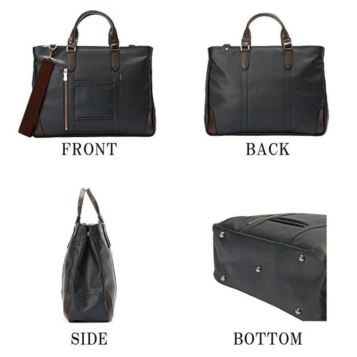 楽天市場】ビジネスバッグ メンズ バッグ メンズ ブリーフケース