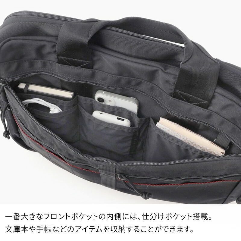 楽天市場】【特典付】BRIEFING A4 2WAY LINER MW GENII MW