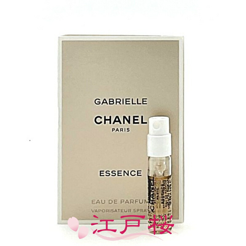 楽天市場】chanel gabrielle essenceの通販