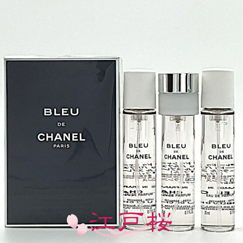 シャネル ブルー ドゥ パルファム」の人気商品一覧 | 安い商品を通販