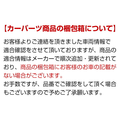 楽天市場】RS-R RSR RS☆R ダウンサス ロードスター NB6C H10/1-H17/7