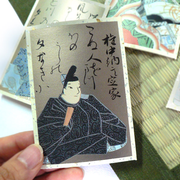 楽天市場】【受注生産】大石天狗堂 和紙仕上げ「光琳かるた」琳派400年