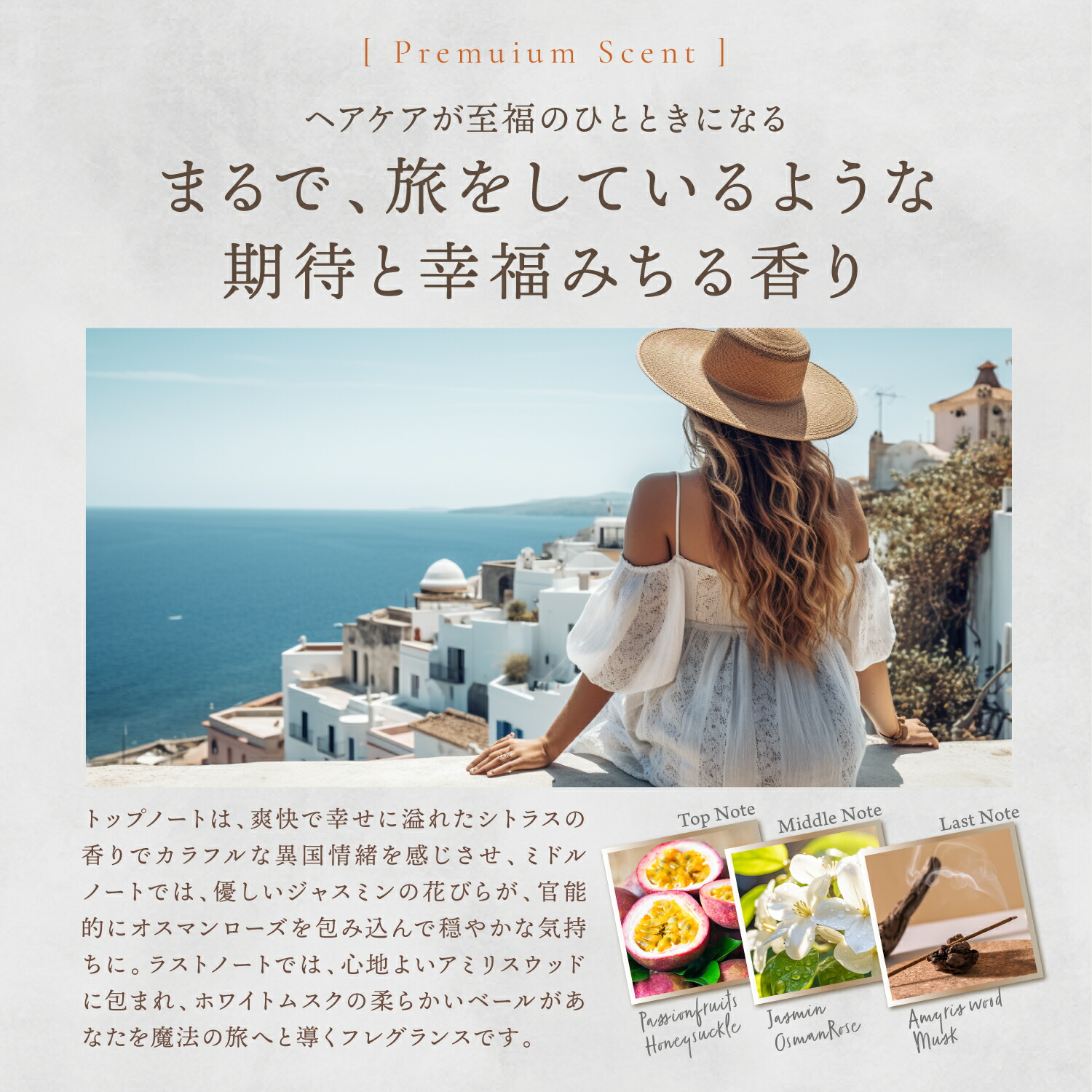 楽天市場】公式 25%OFFクーポン 【 KYOGOKU シグネチャーオイル