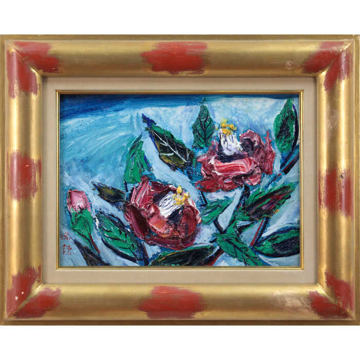 楽天市場】絵画 福島瑞穂 油絵・油彩画 『椿』 植物 花 静物 力強い