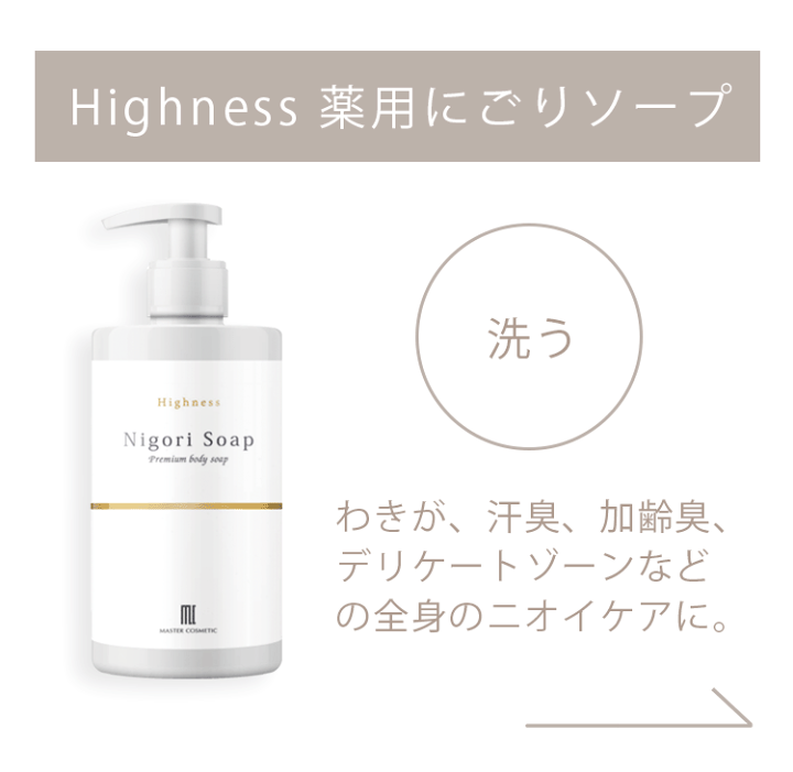 楽天市場】【ポイント10倍！4日20:00~11日1:59】 【2本セット