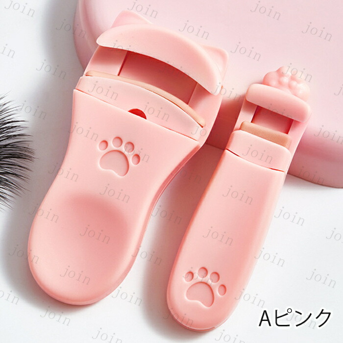 楽天市場】z18#ビューラー 日本国内当日発送 2個セット まつ毛