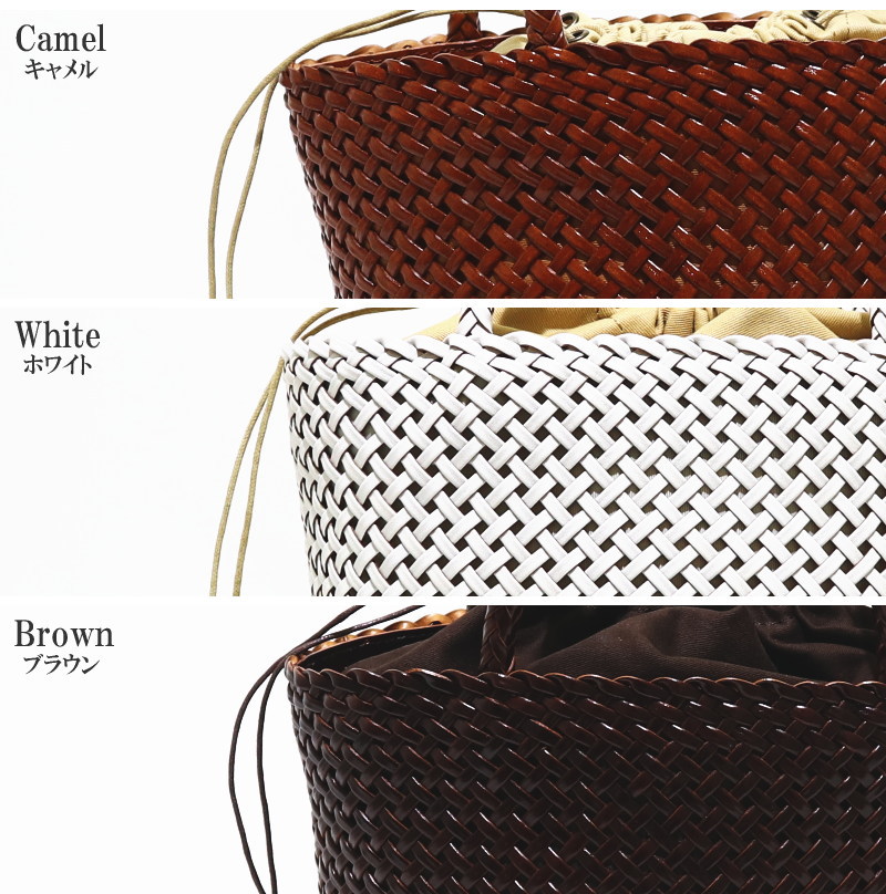 楽天市場】本革 編み かごバッグ 舟形トートバッグ 大人 カゴバッグ