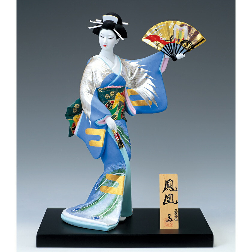 全和凰画集・その祈りの芸術・特装本・大型本 全和凰画集・その祈りの