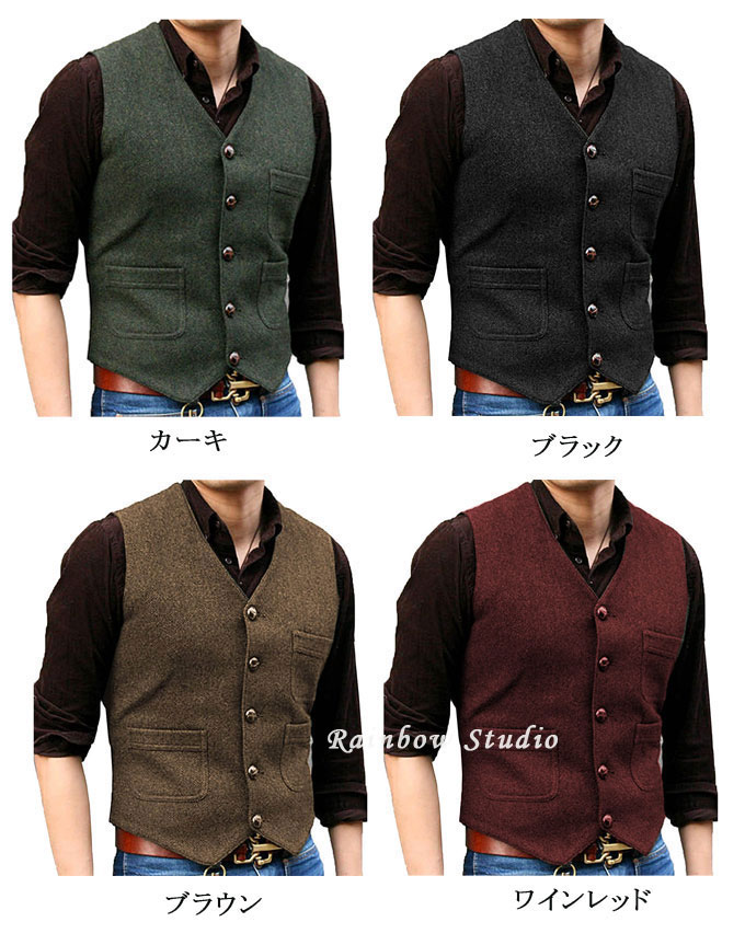 楽天市場】ベスト メンズ スーツ ジレ ツイード ウール 秋冬 ビジネス