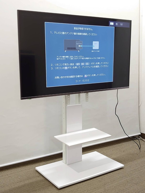 楽天市場】ハイセンス Hisense 液晶テレビ モニター 4K 50インチ