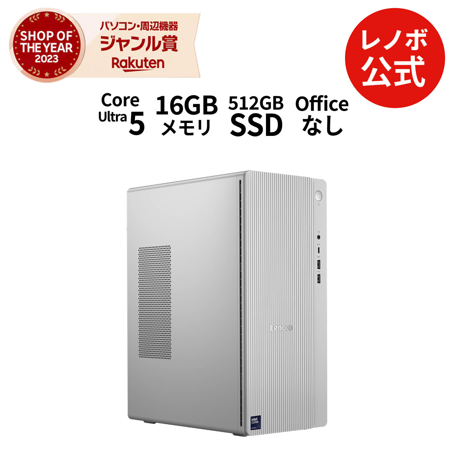 91b1000yjp.jpg?fitin=720:720