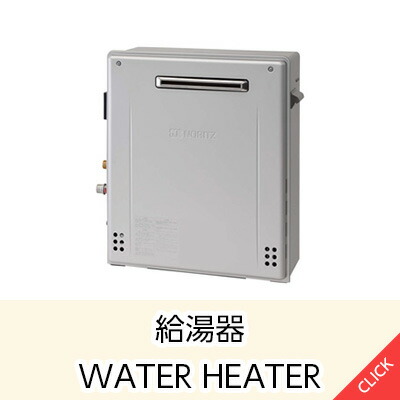 楽天市場】三菱電機[VL-08ZFH2]ロスナイ セントラル換気システム