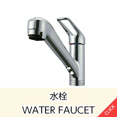 楽天市場】三菱電機[BF-16S5]片吸込形シロッコファン : 明かりと住まい