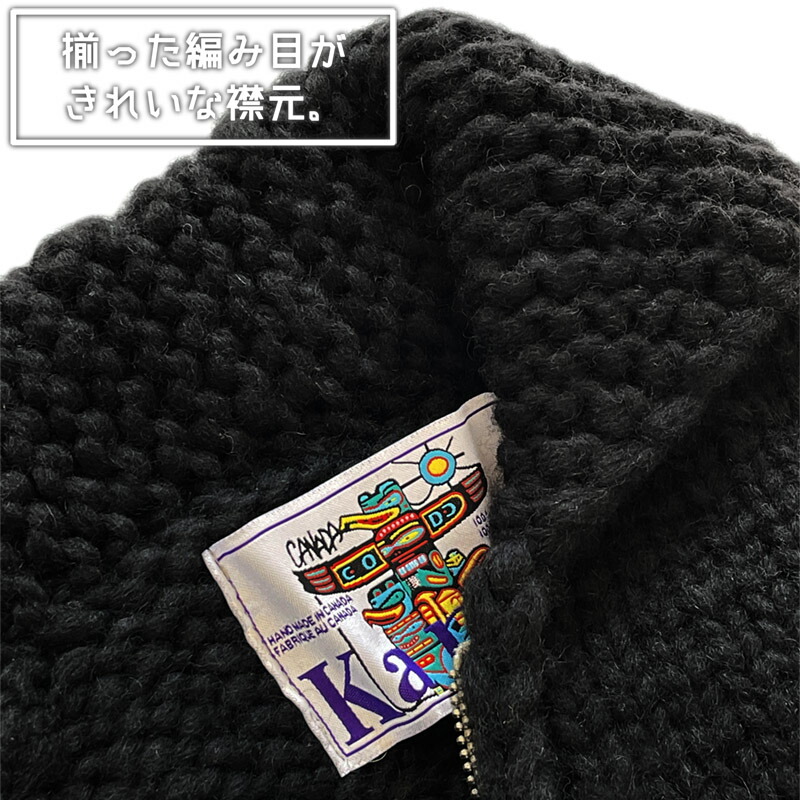 楽天市場】【 送料無料 】 カナダ製 カナタ カウチンセーター メンズ