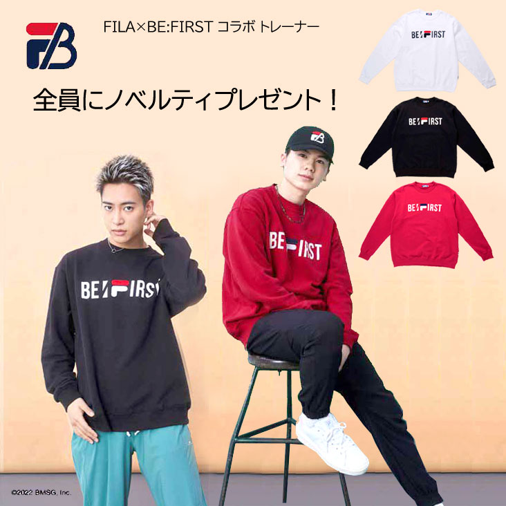 楽天市場】FILA フィラ BE:FIRST コラボ トレーナー クルーネック