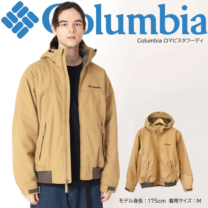 楽天市場】Columbia ロマビスタフーディ LOMA VISTA HOODIE ジャケット
