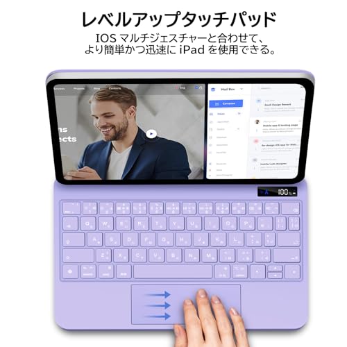 楽天市場】マジックキーボード GOOJODOQ iPad Pro 11 スマート