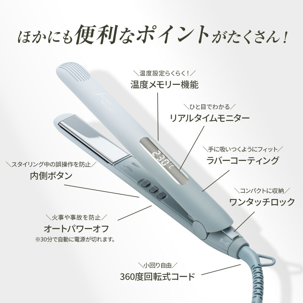 楽天市場】【15%クーポンで4072円】【楽天で一番売れた 】 ヘア