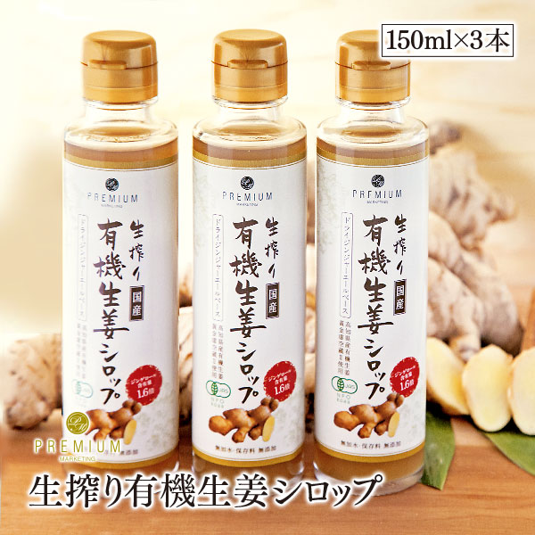 楽天市場】イムノムラ 化粧水 i1(アイワン) 150ml スキンケア