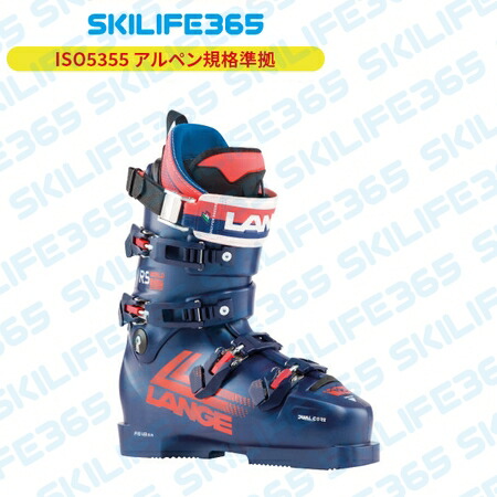 楽天市場】LANGE ラング 23-24 WORLDCUP RS ZSoft+ ワールドカップRS Z