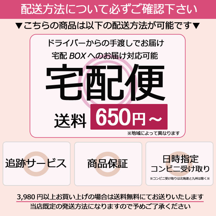 楽天市場】napla ナプラ HB ケアテクトカラー オキシ 第2剤 OX6%/OX3