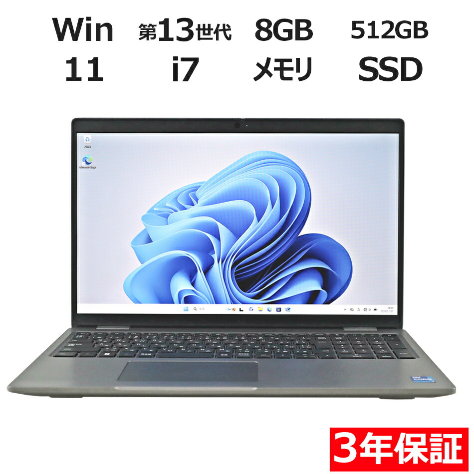楽天市場】dell ノートパソコン core i7の通販