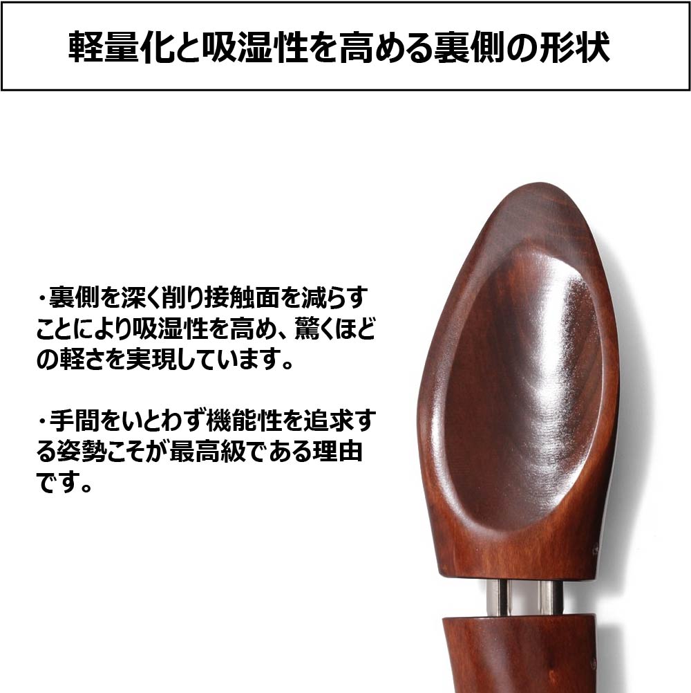 楽天市場】ダスコ ナイツブリッジ ローズウッド 【最高級シュー