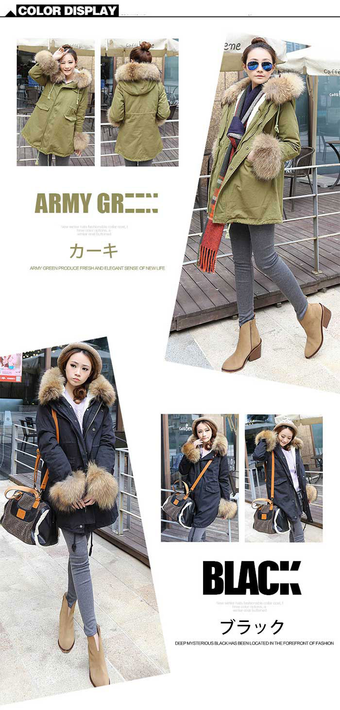 楽天市場】コート レディース リアルラクーンファー ファー ブラック