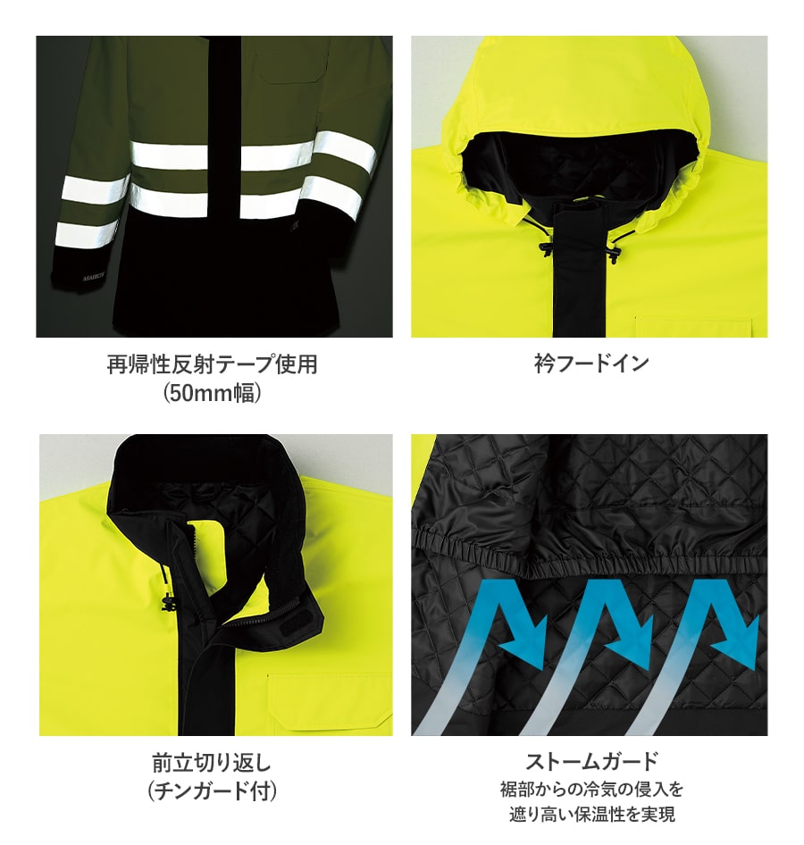 楽天市場】寒波対策 平日14時まで当日出荷 即納 ゴアテックス GORE-TEX