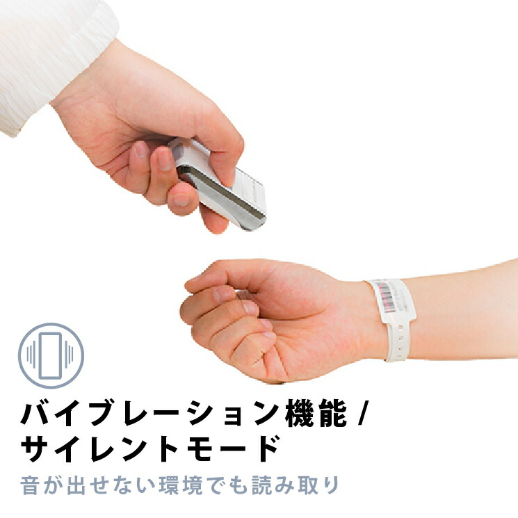 楽天市場】バーコードリーダー オプトエレクトロニクス OPN-2102i-WHT