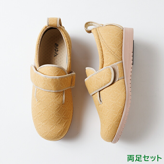 楽天市場】あゆみシューズ 公式 ダブルマジック2 雅 【9E】 幅広