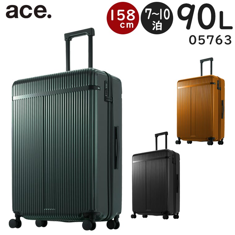 楽天市場】【各種利用でポイント最大27倍！ 】 ace. リエントーZ (90L