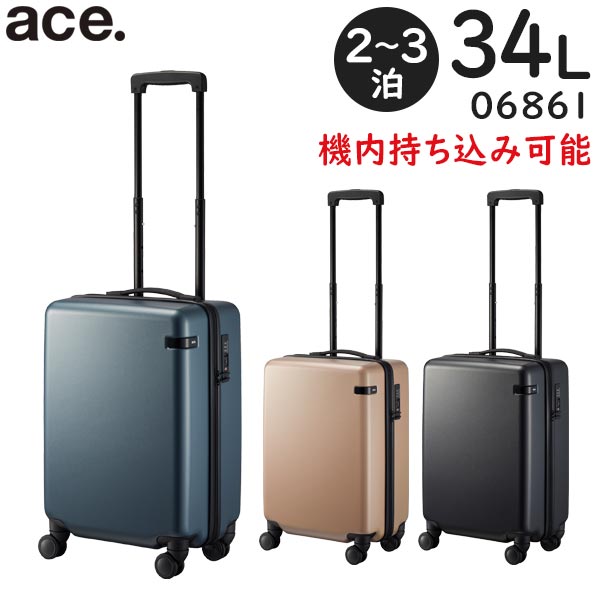 楽天市場】【各種利用でポイント最大27倍！ 】 ace. コーナーストーン2