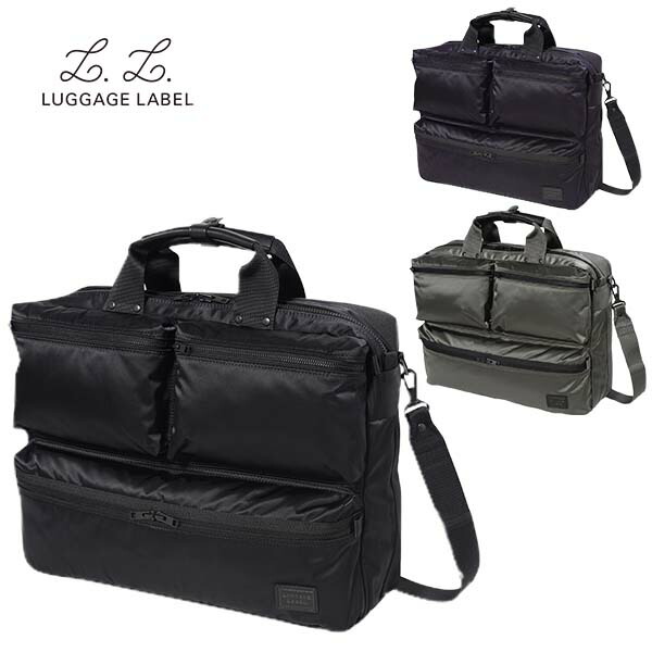 楽天市場】ラゲッジレーベル ゾーン 3WAYブリーフケース 973-05750