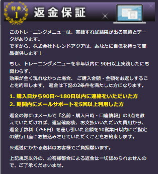 楽天市場】弓道上達革命〜初心者と指導者向け〜 DVD【天皇杯覇者 教士