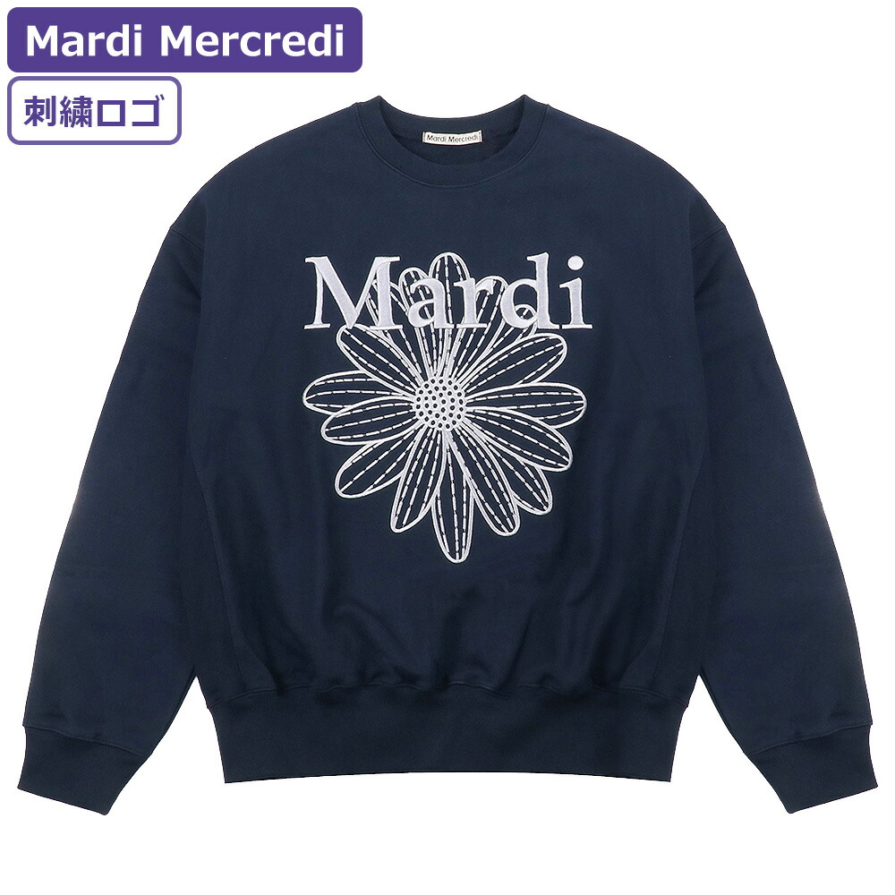 楽天市場】マルディメクルディ Mardi Mercredi スウェット SWEATSHIRT