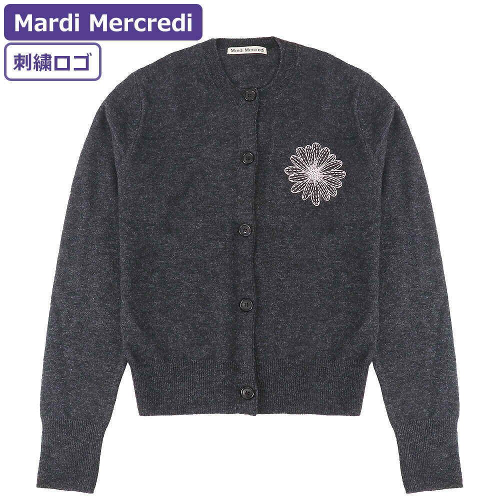 楽天市場】マルディメクルディ Mardi Mercredi ニット CASHMERE