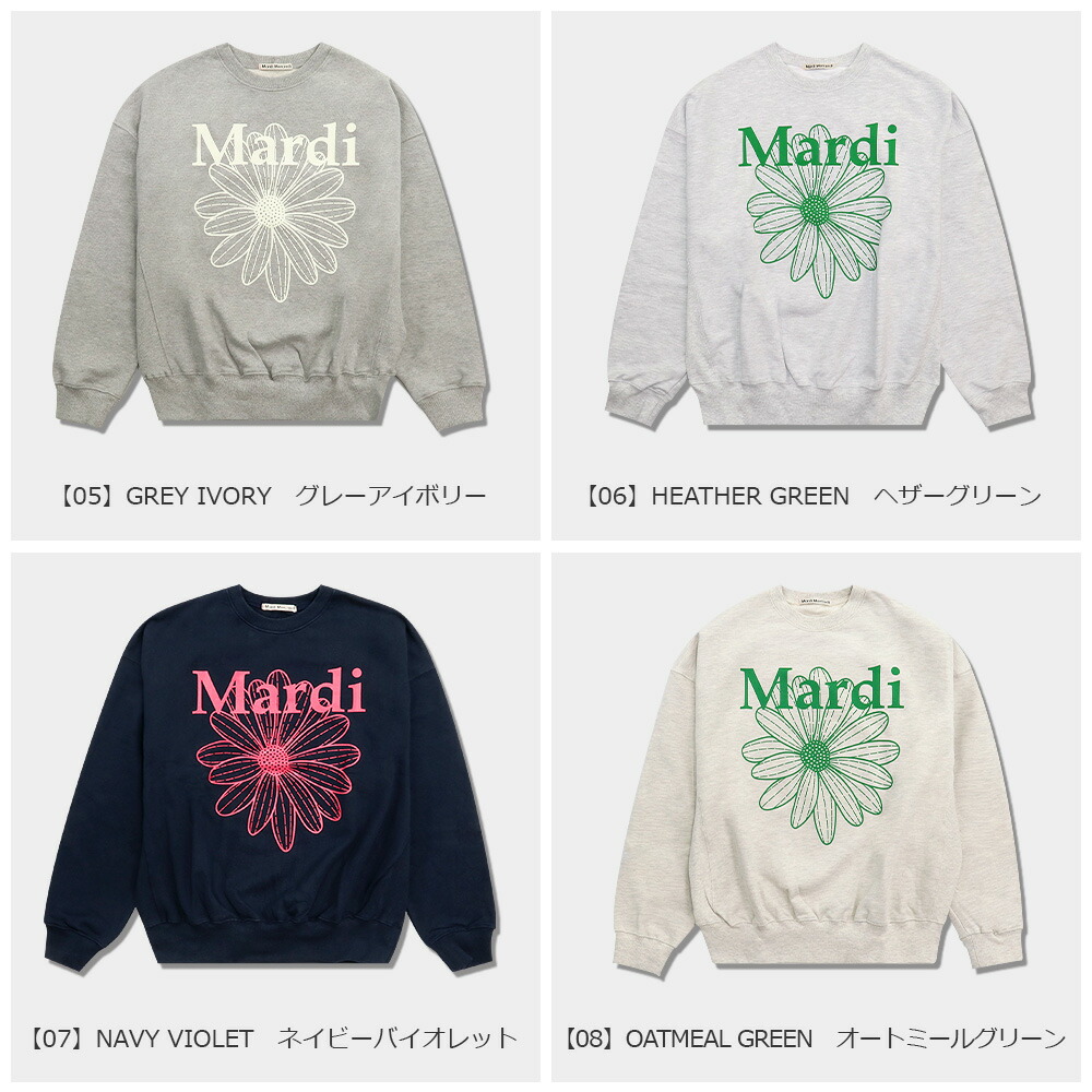 楽天市場】マルディメクルディ Mardi Mercredi スウェット SWEATSHIRT