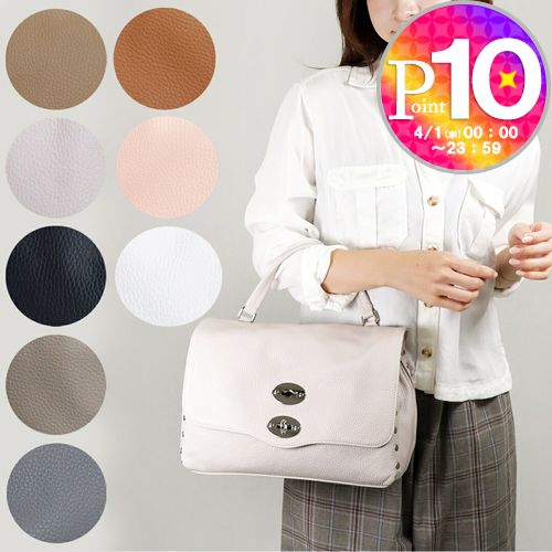 楽天市場】【1日0時〜24h限定ポイント10倍】 ザネラート ZANELLATO