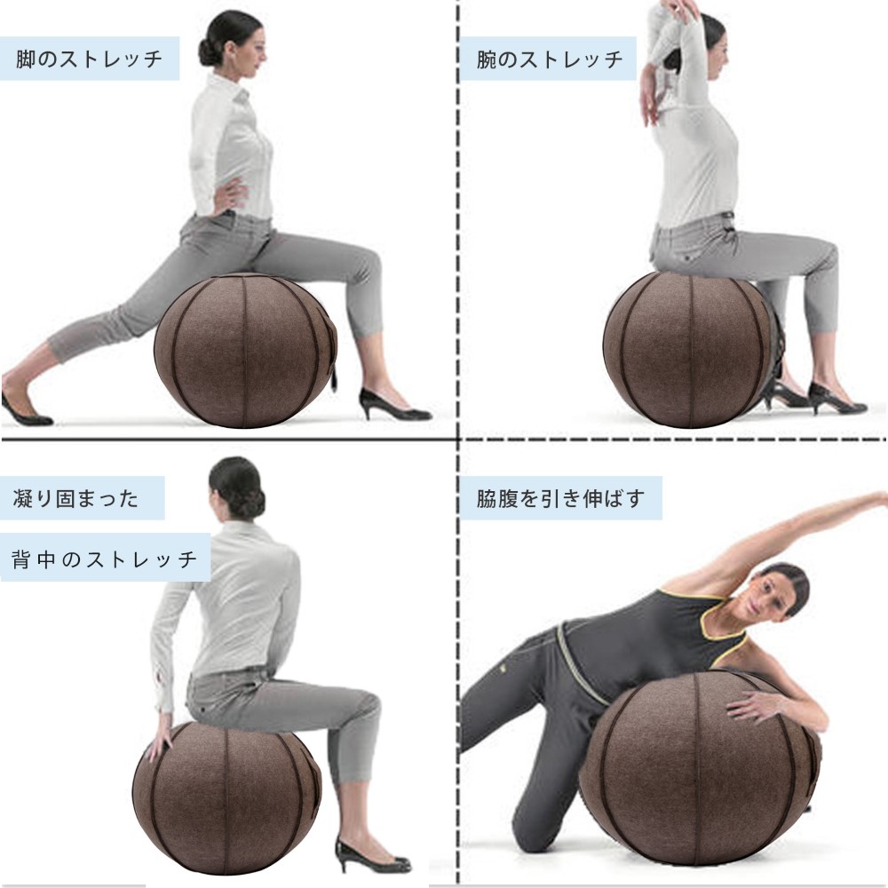 楽天市場】【送料無料】 バランスボール 65cm 体幹 鍛える 体幹ボール