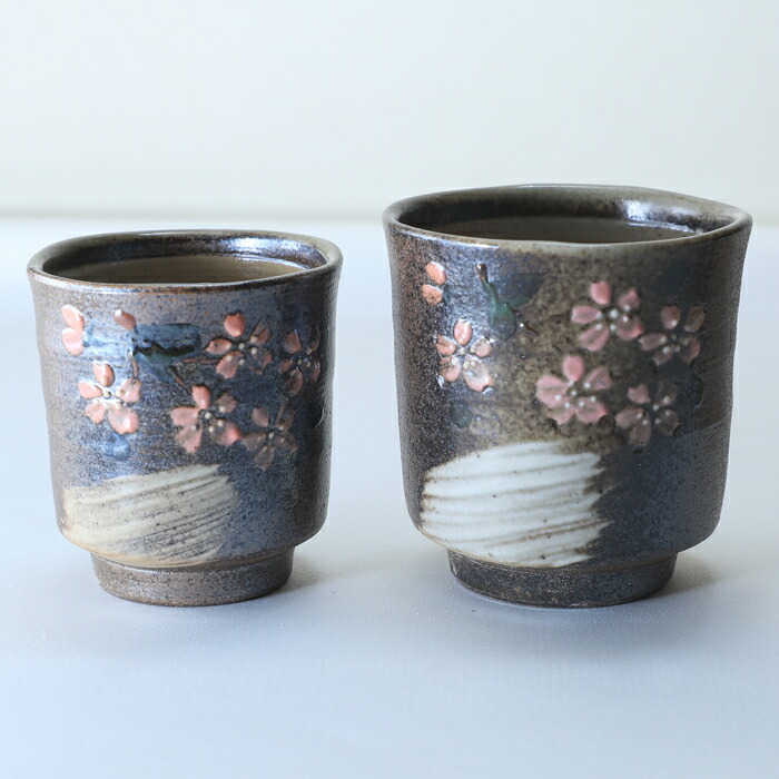 楽天市場】【益子焼】 夫婦湯呑み 湯飲み 益子焼 刷毛目＆かわいい